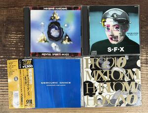 アンビエント期 CD4枚セット】細野晴臣 HARUOMI HOSONO■SFX■MERCURIC DANCE■MENTAL SPORTS MIXES■MIX FORM■検) YMO 坂本龍一 