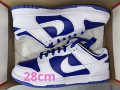 NIKE DUNK LOW RETRO RACER BLUE 28cm