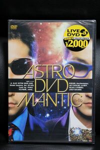 【未使用】【DVD】m-flo ASTROMANTIC DVD