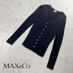 Max&Co コットンカーディガン リブニット ブラック サイズL*WC1402