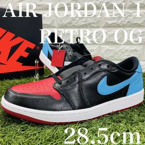 即決 ナイキ ウィメンズ エアジョーダン 1 レトロ ロー OG NIKE WMNS AIR JORDAN 1 RETRO LOW OG 28.5cm 送料込み CZ0775-046