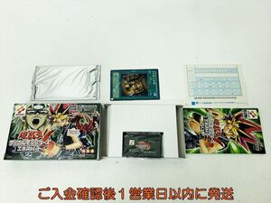 【1円】ゲームボーイアドバンス 遊戯王 デュエルモンスターズ エキスパート2 ソフト 箱/説明書付き 起動確認済 J01-470rm/F3