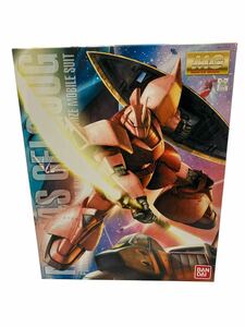 新品　 バンダイ プラモデル ゲルググ シャア アズナブル専用 未組立 MS-14S 機動戦士ガンダム