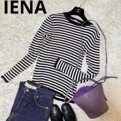 イエナ　IENA SESIA 3*3リブ クルーネックプルオーバー