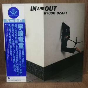 【LP】 Ryudo Uzaki 宇崎 竜童 In And Out - 28・3H-80 - *26