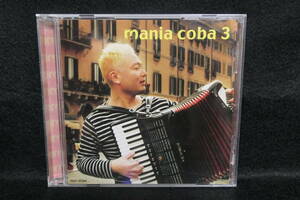 【中古CD】coba / Mania Coba 3 / コバ