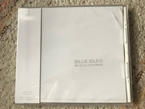 【貴重】ビリーアイドル BILLIE IDOL - 僕らまだちっぽけな頃の話(新品未開封シールド)ファーストサマーウイカ 