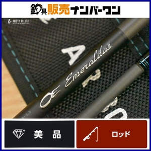 【美品】ダイワ 24 エメラルダス AIR 80LML・K DAIWA Emeraldas 2ピース スピニング エギング ロッド エギ アオリイカ コウイカ 等に