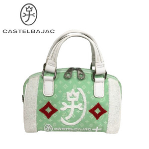 ○★訳有り 新品未使用　CASTELBAJAC (カステルバジャック)　アミン　ミニボストンバッグ　グリーン★○