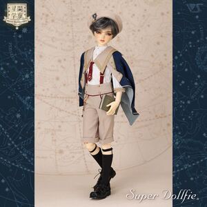 新品フルセット　ボークス　ドルパ51　SD男の子　アルト 星間学寮Ver　当日発送可能