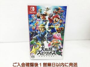 【1円】Switch 大乱闘スマッシュブラザーズ SPECIAL ゲームソフト スイッチ 1A0104-001kk/G1