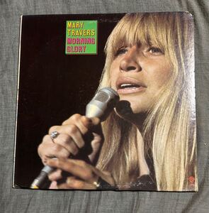 USオリジナル盤＊Mary Travers/Morning Glory＊ピーター・ポール＆マリーPeter, Paul and Mary＊フォークロック名盤＊名盤探検隊