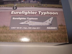 ユーロファイター タイフーンFGR.4 イギリス空軍 第3飛行隊 リビア 1/72 [HA6601] ホビーマスター 戦闘機 HOBBYMASTER エフトイズ 技mix 