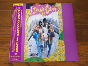 LD♪LIVING COLOUR♪TIME TUNNEL