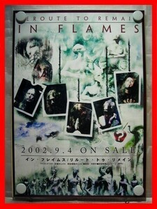 イン・フレイムス（IN FLAMES）/リルート・トゥ・リメイン【未使用品】B2告知ポスター(非売品)★送料＆筒代無料★