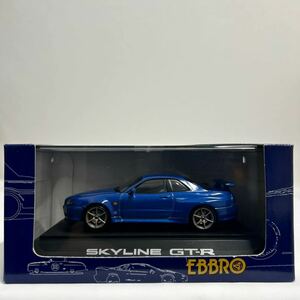 EBBRO 1/43 NISSAN SKYLINE GT-R R34 V-spec M.Blue エブロ 日産スカイライン BNR34 Vスペック ブルー ミニカー モデルカー