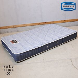 SIMMONS シモンズ Beautyrest ビューティレスト レギュラー AB2131A291 セミダブル マットレス ポケットコイル 高級 FA417