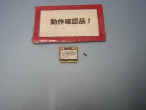 ACER E3 112-H14D/S 等用 無線LANカード QCWB335