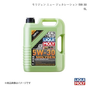 LIQUI MOLY/リキモリ エンジンオイル モリジェンニュージェネレーション 5W-30 5L マークX GRX135 2.5 4WD 2009- 9952