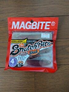 MAGBITE スナッチバイトシャッド4インチ　　アカハラキス