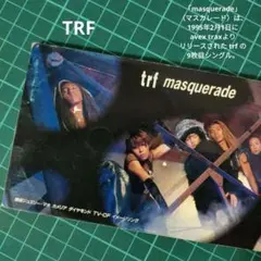 『CD8cmシングル』TRF「masqueradeマスカレード」CMソング※中古