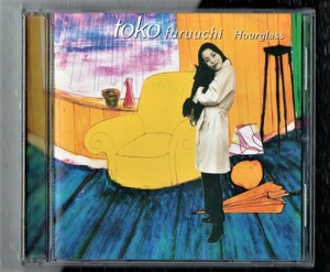 ∇ 古内東子 1996年盤 10曲入 5thアルバム SRCL-3520 CD/アワーグラス Hourglass /いつかきっと あの日のふたり 他収録 