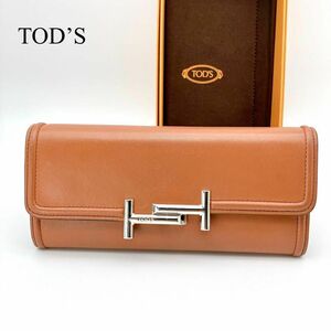 TOD’S レザー 長財布 ダブルT ロゴプレート ロング ウォレット 箱付き