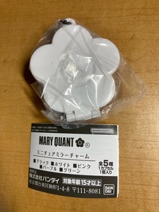 ★MARY QUANT★ミラー★ガチャガチャ★ホワイト★新品未使用品★即決