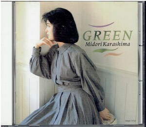 CD★辛島美登里★GREEN