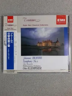 未開封 帯・シュリンク付 【CD】ブラームス 交響曲第2番 アルト・ラプソディ