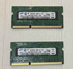 2枚まとめて　SAMSUNG DDR3 2GB PC3-10600S SO-DIMM 204pin