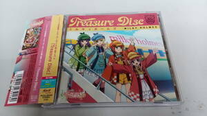 ●送料無料● 探偵歌劇ミルキィホームズ TD 挿入歌アルバム●「Treasure Disc」●南條愛乃/新田恵海/サントラ●