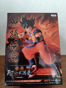 ドラゴンボール　SCultures BIG造形天下一武道会2　其の一　孫悟空 　バンプレスト【未開封品・未使用品】