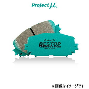 プロジェクトμ ブレーキパッド べストップ フロント左右セット WRX S4 VAG F916 Projectμ BESTOP ブレーキパット