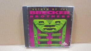 CD★ブレッカー・ブラザーズ★Return of the Brecker Brothers★M.スターン、D.サンボーン、D.チェンバース 他★輸入盤★4枚同梱発送可能