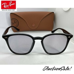 【中古】 RayBan レイバン サングラス RB4258‐F 52□20‐150 ケース付属