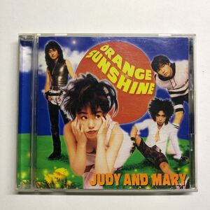 即決★CD★JUDY AND MARY★ORANGE SUNSHINE