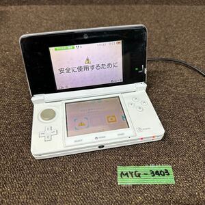 MYG-3403 激安 ゲー厶機 本体 Nintendo 3DS 通電OK ジャンク 同梱不可