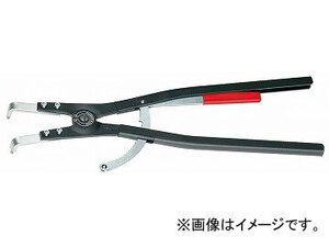 クニペックス/KNIPEX 軸用スナップリングプライヤー 曲 品番：4620-A51 JAN：4003773025023