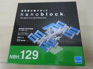 nanoblock NBH-129 スペースステーション カワダ ナノブロック Kawada