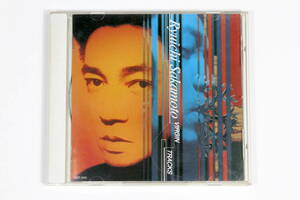 坂本龍一■ベスト盤CD【ベスト・オブ・坂本龍一 ヴァージン・トラックス】アモーレ トゥリストゥ