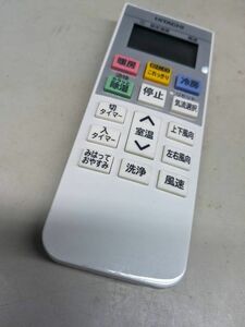 【FKB-39-48】 RAR-8R1 日立 エアコンリモコン　動確済