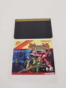 PCエンジンソフト　ドラゴンセイバー　動作未確認品