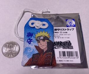 【限定品】ブラインド 御守りストラップ うずまきナルト NARUTO ナルト ニジゲンノモリ 忍里 淡路島/岸本斉史 少年ジャンプ 日本製 a