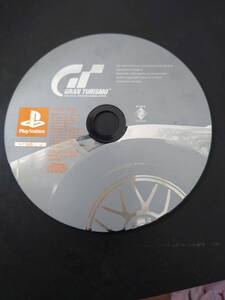 グランツーリスモ GT GRAN TURISMO ゲームソフト Playstation ソニー　中古　本体のみ