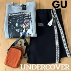 GU UNDERCOVER トラックパンツ.スウェットプルオーバー.バッグセット