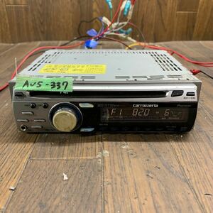 AV5-337 激安 カーステレオ CDプレーヤー Carrozzeria Pioneer DEH-P510 FBPG013850JP CD FM/AM 本体のみ 簡易動作確認済み 中古現状品