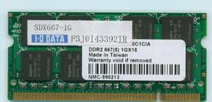 I/O DATA SDX667-1G PC2-5300 200Pin 1GB 即決 相性保証 中古