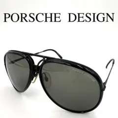 PORSCHE DESIGN ポルシェデザイン サングラス 度なし ブラック