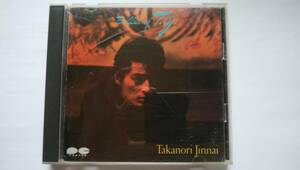 CD 陣内孝則 BALLAD OF T.J. TAKANORI JINNAI ザ・ロッカーズ TH eROCKERS